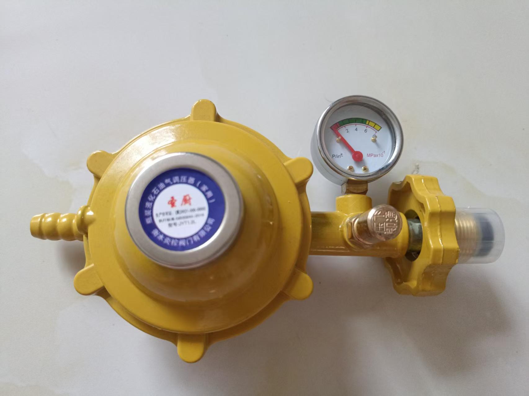 新国标家用1.2大流量液化气减压阀低压燃气灶煤气罐自闭阀低压阀