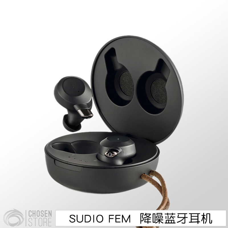 SUDIO FEM无线蓝牙耳机降噪迷你双耳蓝牙5.0安卓苹果通用长续航