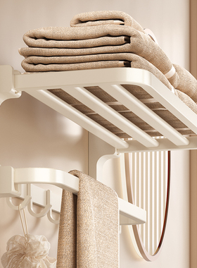 四季沐歌卫生间毛巾架置物架一体免打孔卫浴架子浴巾架厕所挂杆