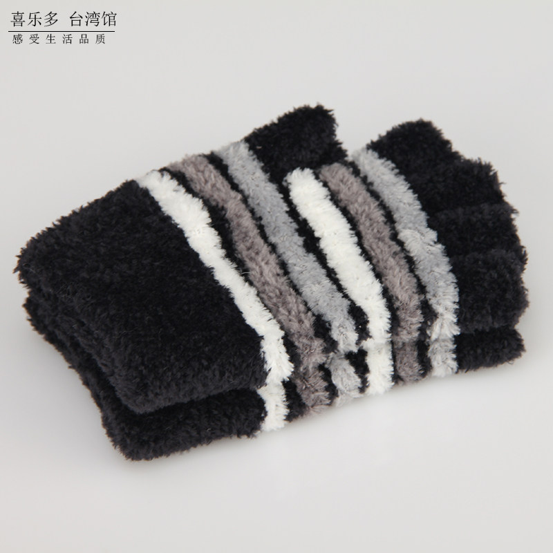 Gants pour enfants en LYCRA Lycra - Ref 2149488 Image 5