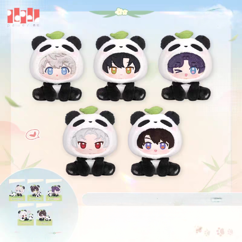 thumbnail for Genuine spot love and deep space bamboo forest light language bar Polaroid card album plush doll brooch full of free cards