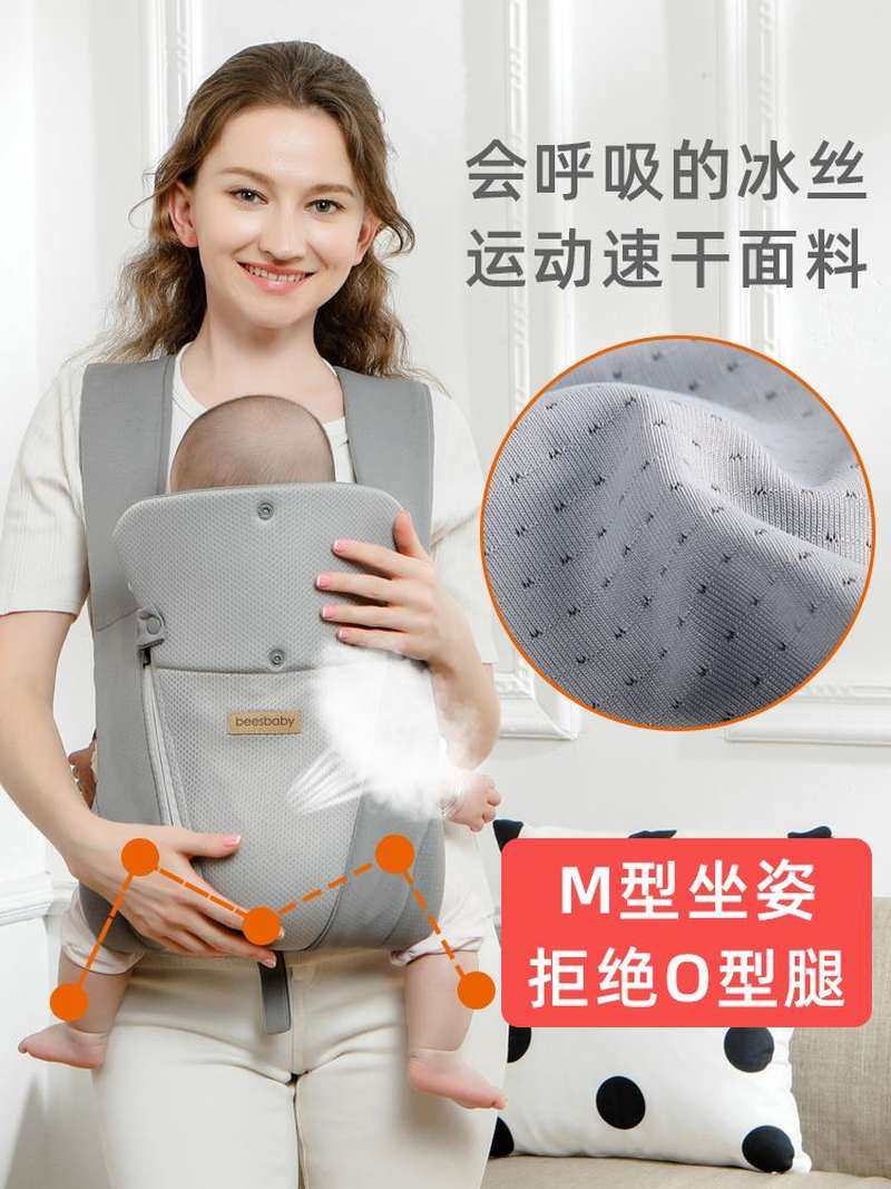 新生新儿外出背带婴幼儿多功能前后0一3月小月龄背娃神器后背式