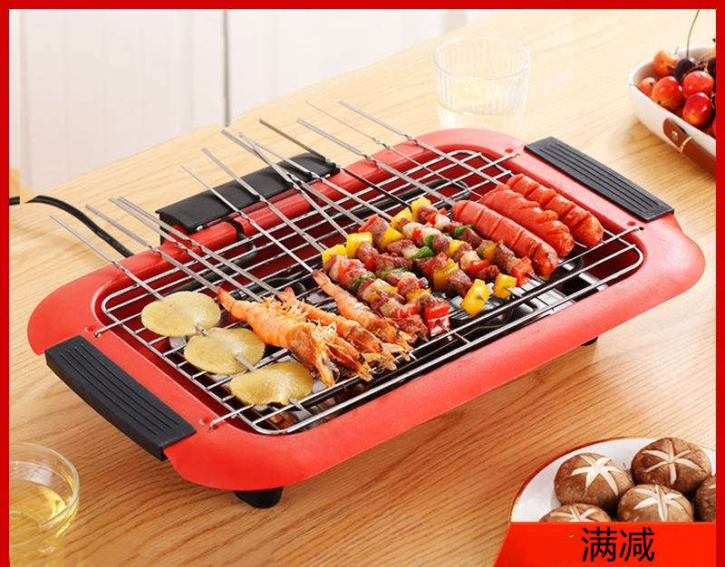 家庭烤串神器电动烧烤炉家用无烟式烧烤架电烤盘小号烤肉盘大容量