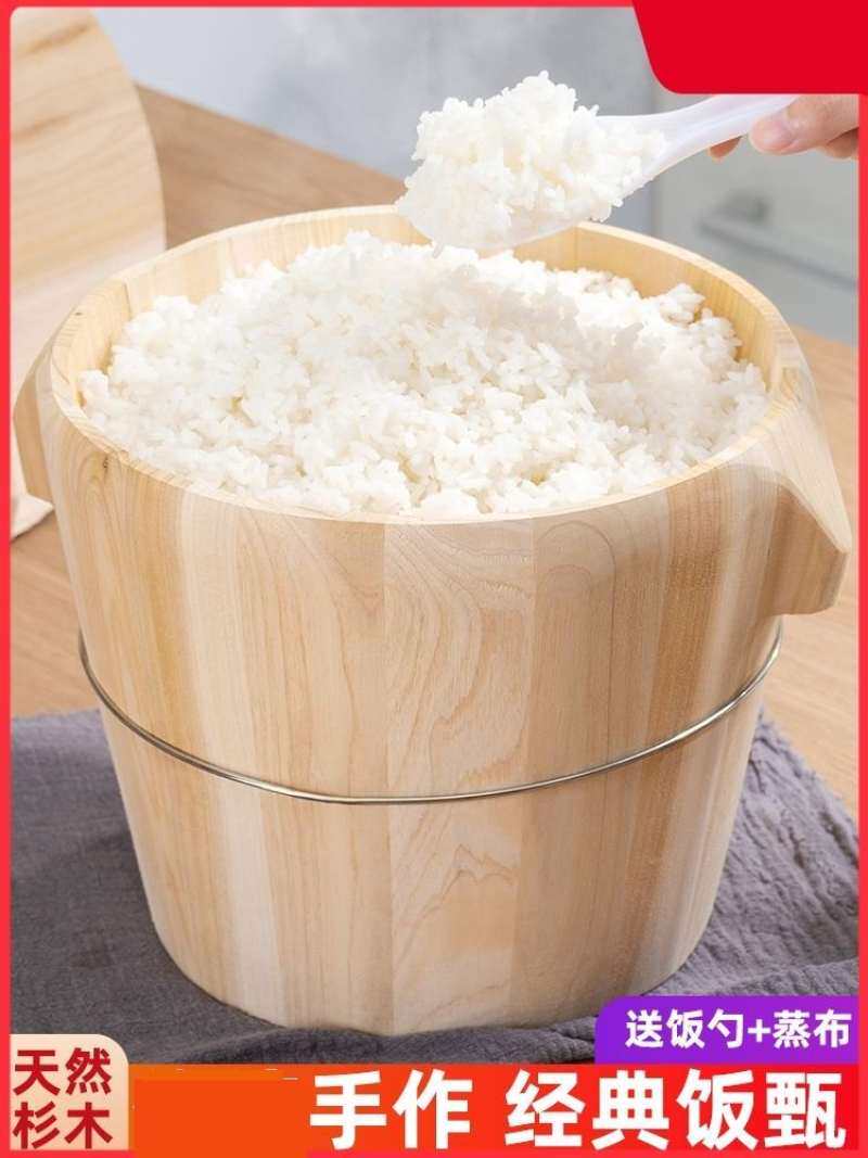 蒸桶蒸饭木桶神迷你小蒸米饭篦子糯米饭器商用大容量的木镇子家用