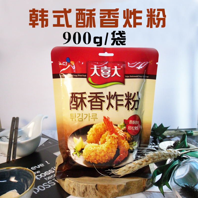 大喜大酥香炸粉韩国炸鸡粉香脆裹粉软炸粉脆皮韩式干炸粉家用900g