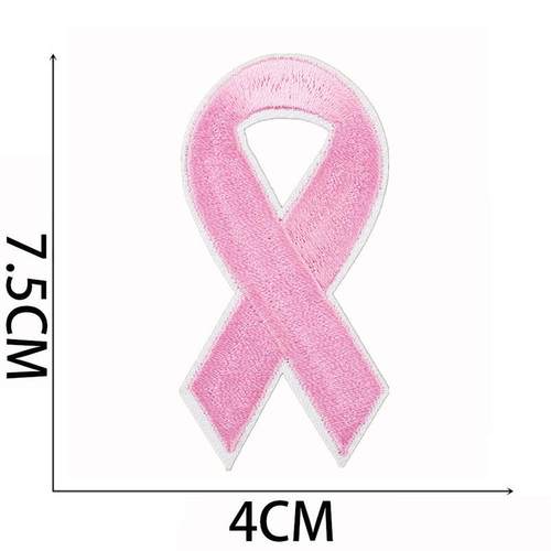 啸天粉色猎豹混搭刺绣布贴卡通笑脸爱心补丁贴艺术字母电脑绣爆款