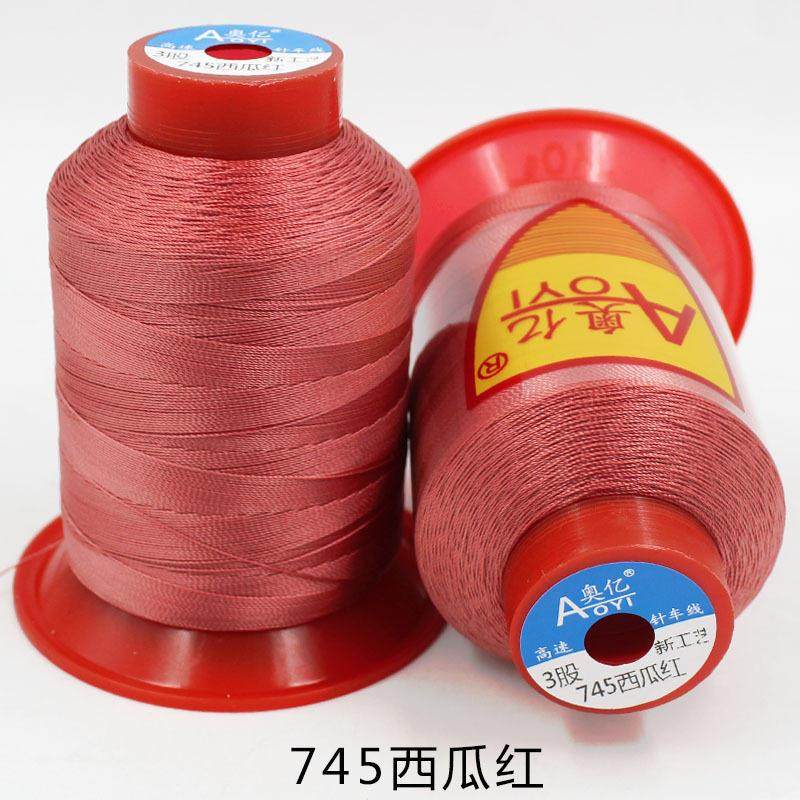 奥亿210D3股尼龙线皮革缝纫机线牛仔帆布线缝鞋垫高强丝光线爆款,居家布艺,线,淘宝优惠券,粉丝福利购,淘宝优惠卷