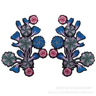 创豪绣品 工厂加工定制布贴DIY补丁对称背胶刺绣量大优惠保质爆款