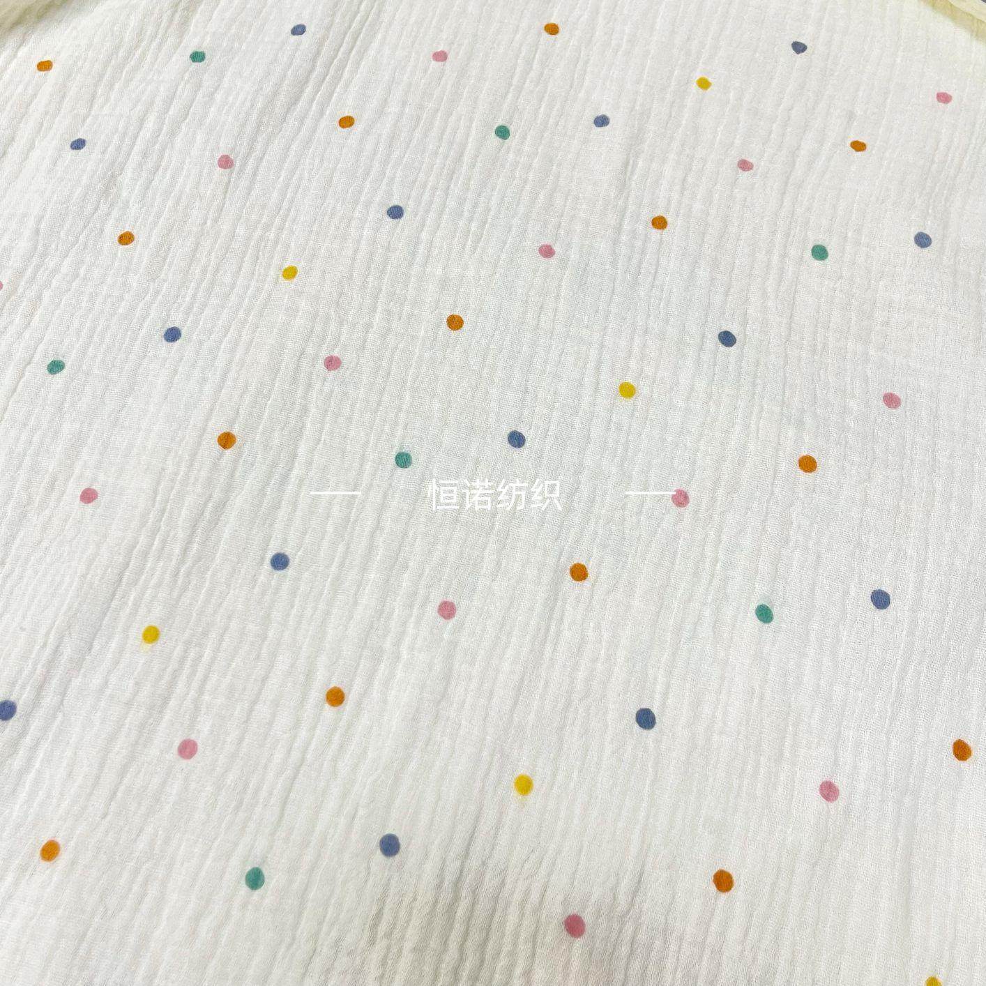 全棉双层纱布绉布经典棉纱衣服波点布料婴童服装童装面料睡衣爆款,纺织面料/辅料/配套,其他纺织辅料,淘宝优惠券,粉丝福利购,淘宝优惠卷