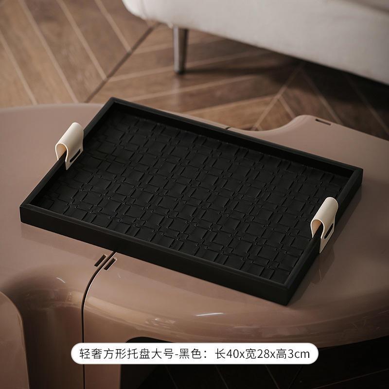 手工皮革木质托盘轻奢首饰收纳桌面摆件样板房间家居摆件水杯爆款