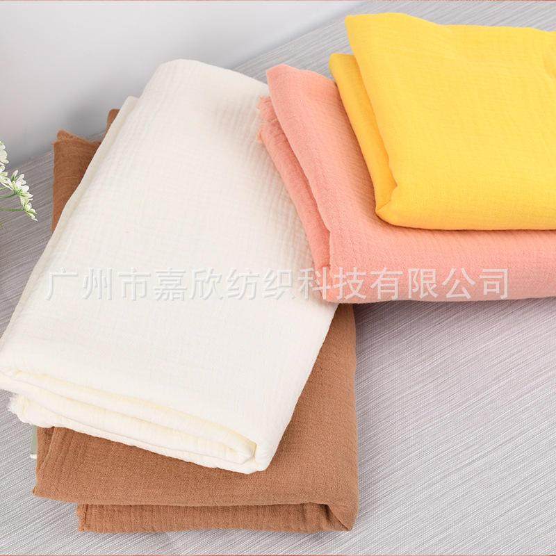全棉双层纱布绉布皱布纱布料muslin纯棉防蚊裤婴童睡衣家居服爆款,纺织面料/辅料/配套,其他纺织辅料,淘宝优惠券,粉丝福利购,淘宝优惠卷