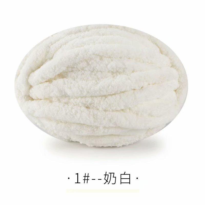 猫尾巴纱冰岛毛线粗线 棒针线 特粗冰条绒线围巾帽子线宝宝线爆款