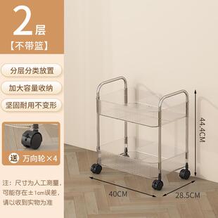 高档家用厨房透明白置物架简易移动小推车浴室收纳架子落地置爆款