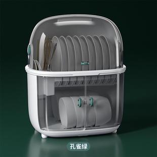 碗筷收纳箱沥水碗架家用放碗盒带盖消毒爆款 厨房碗碟碗盘收纳架装