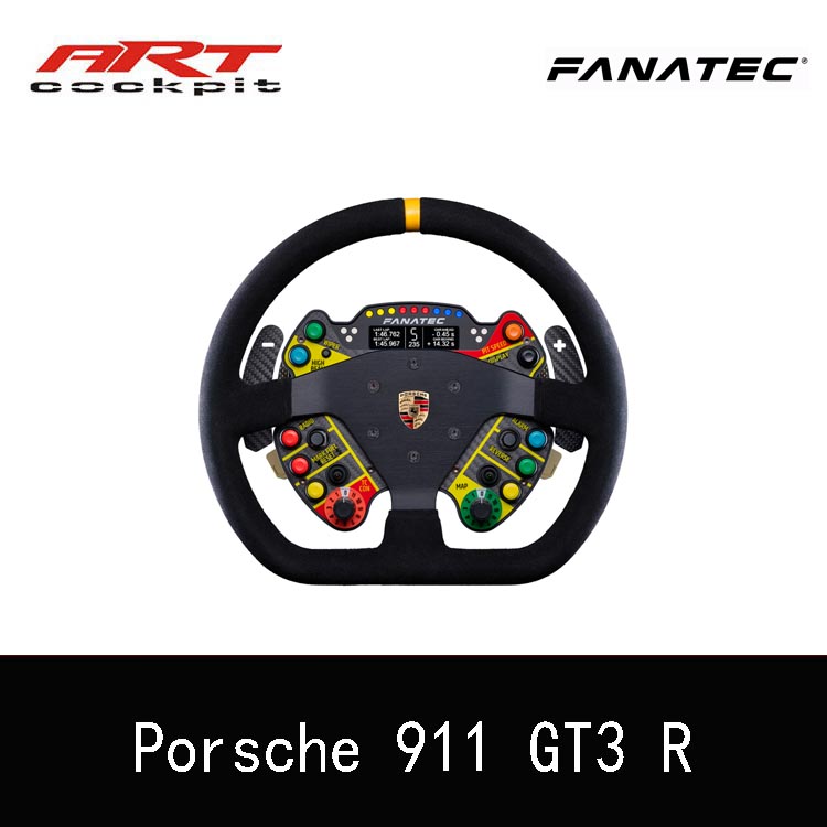 FANATEC方向盘盘体绒面保时捷