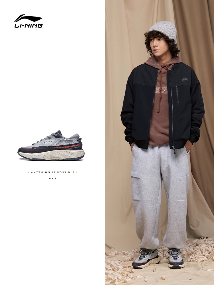 李宁减震男士系带运动鞋