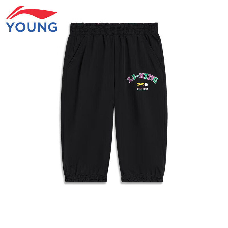 李宁女小童运动生活七分裤