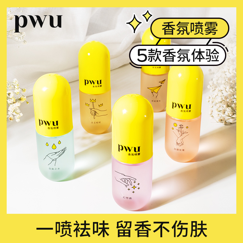 网友分享在meiguo.com的图片