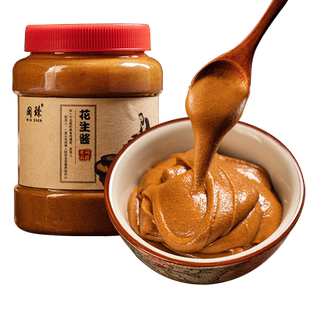 福建沙县小吃专用花生酱免调蒸饺拌面酱福州火锅蘸料调味酱510g