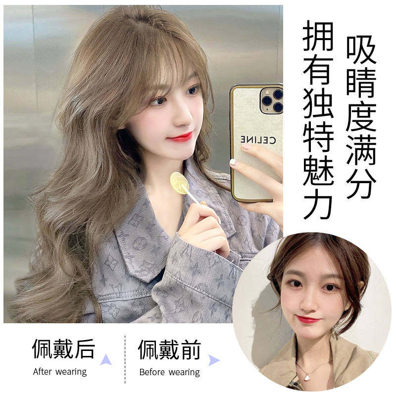 假发女夏短款年轻齐耳圆脸大脸八字刘海女自然染色冷淡风日系蓬松