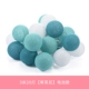 Tiffany, мигающая батарея, 3м