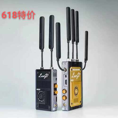 LanGi蓝集高清图传SH520M 500米 SDI/H议价