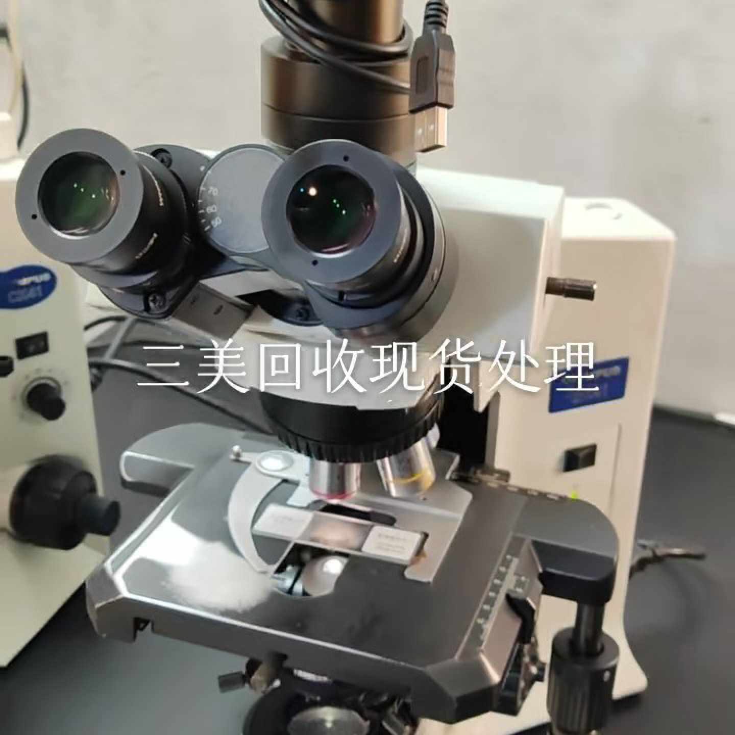 OLYMPUS BX41显微镜，奥林巴斯Bx41显微镜，三目—议价