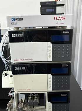 福立FL2200/五峰LC-100液相色谱仪实验室分议价