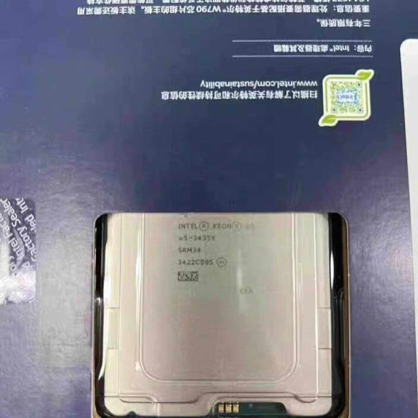 intel Xeon W5-3435X CPU—议价