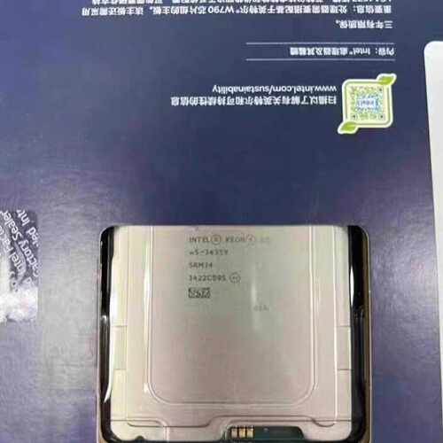 intel Xeon W5-3435X CPU—议价