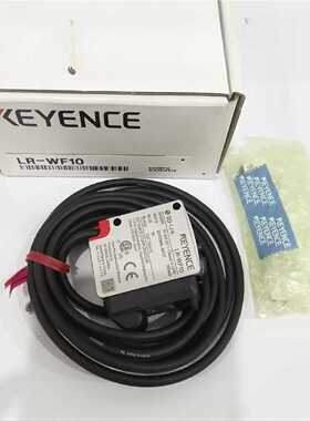 LR-WF10KEYENCE基恩士白色光点光电传感器议价