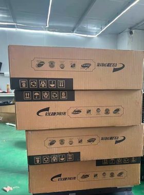 全新交换机锐捷RGS376012SFPGT千兆以太网-议价