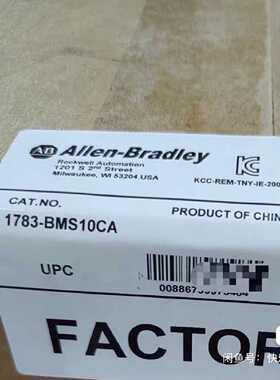 1783-BMS10CA 少量少量少量交换机—议价