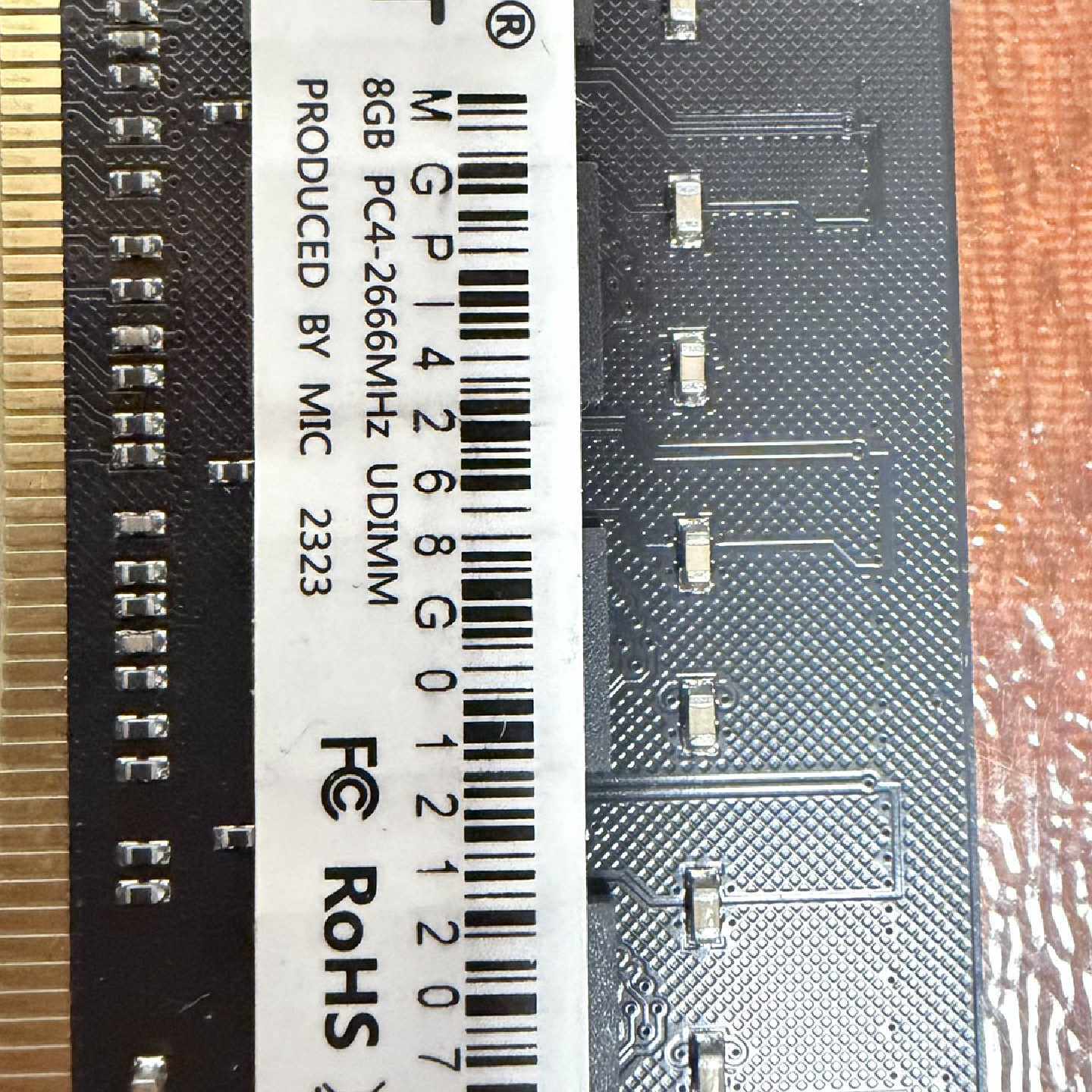 美光8GB DDR4 2666 UDIMM内存条—议价