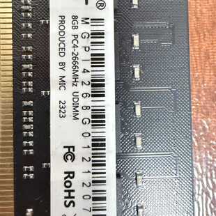 美光8GB DDR4 2666 UDIMM内存条—议价