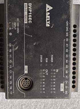 台达PLC DVP16EC00R3—议价