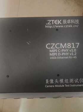 CZTEK 辰卓盒子 CZCM817议价