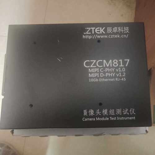 CZTEK 辰卓盒子 CZCM817议价