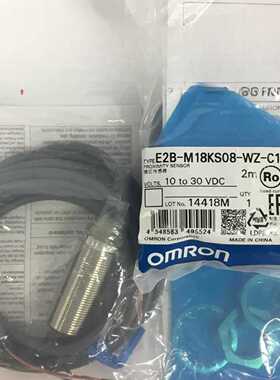 全新/E2B-M18KS08-WZ-议价