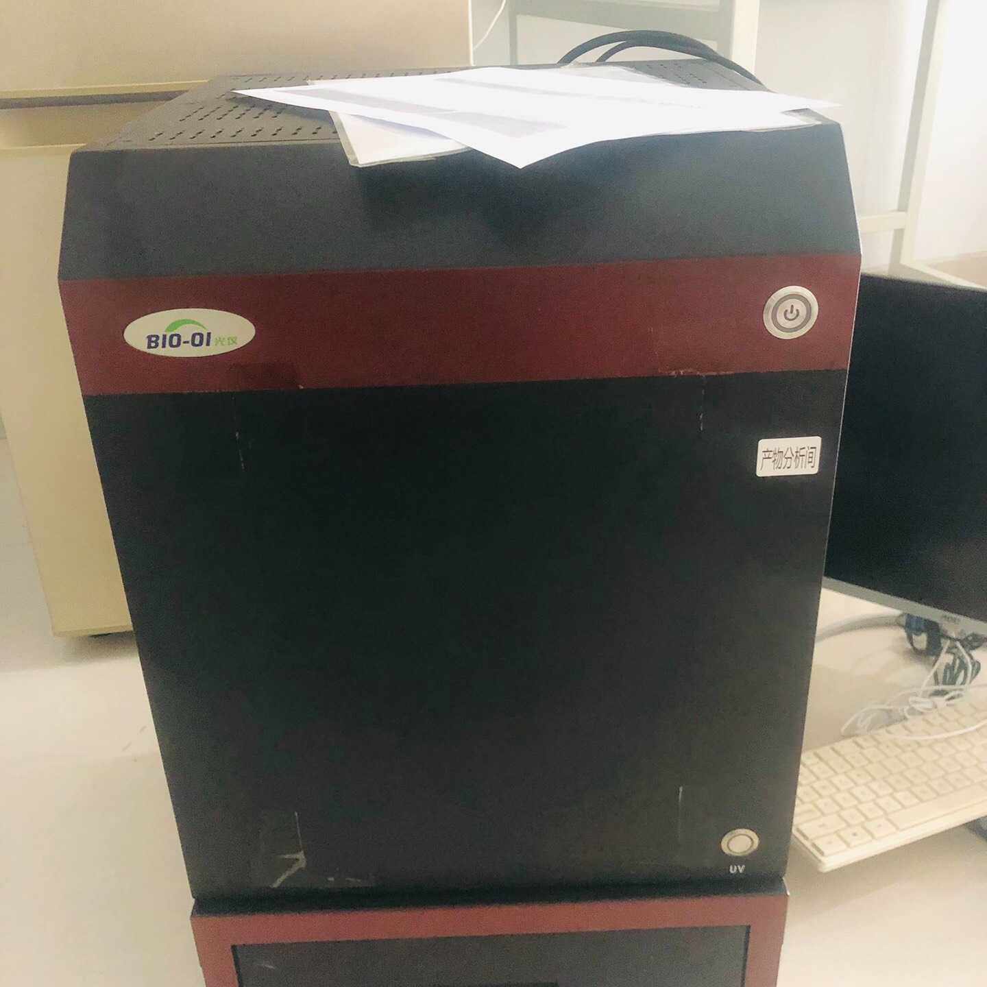广州光仪BIO-OI全自动凝胶成像分析系统，型号OI 100议价
