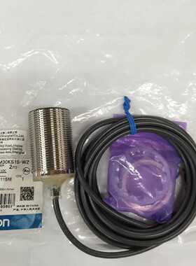 全新E2B-M30KS15-WZ-C1  接近议价