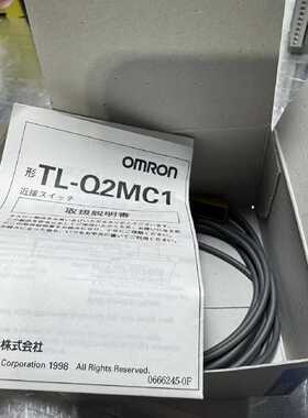 全新感应开关，TL-Q2MC1型号，！—议价