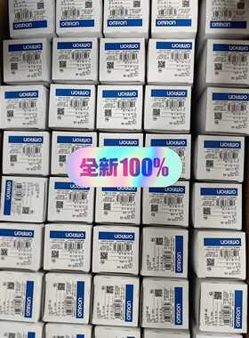 全新 继电器 H3CR-A8 AC/DC24—议价