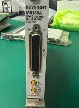 ：Keysight M9188A 动态数字/模拟转换器议价