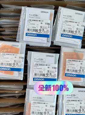 全新  接近开关 E2B-S08KS02-MC-C1 有—议价