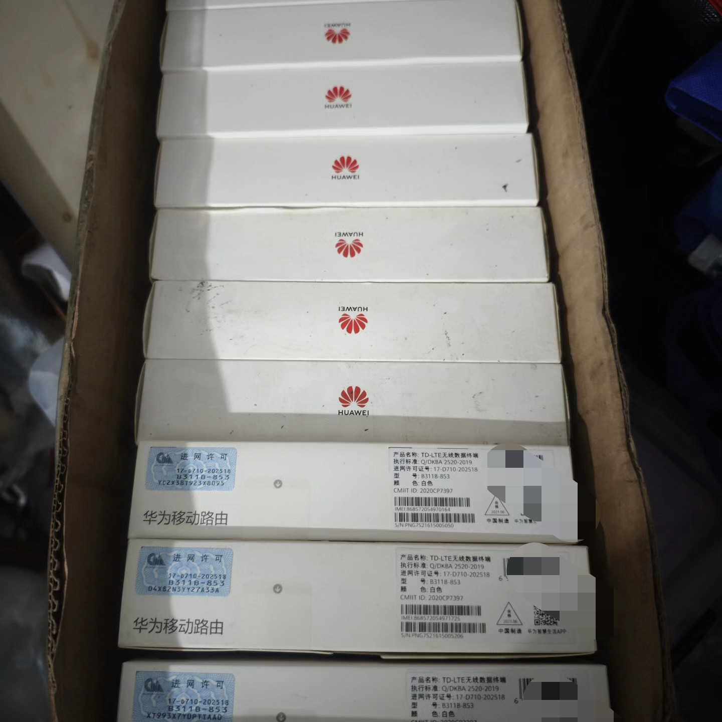 全新未封,华为B311B-853插卡路由器议价