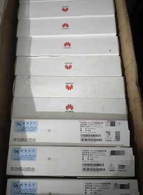 全新未封，华为B311B-853插卡路由器议价