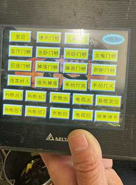 台达 DOP-B05S111—议价