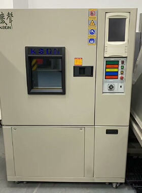 台湾庆声KSON恒温恒湿试验箱，型号KTHB-415TBS，—议价