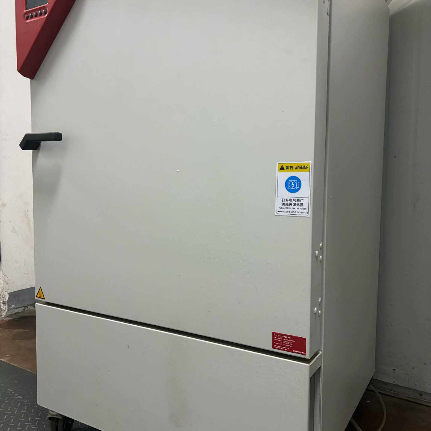 转让BINDER宾德KBF240恒温恒湿试验箱，德国原装—议价
